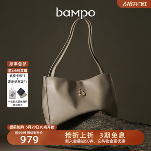 头层牛皮单肩大容量上班通勤真皮托特包女 BAMPO半坡福瑞方方包