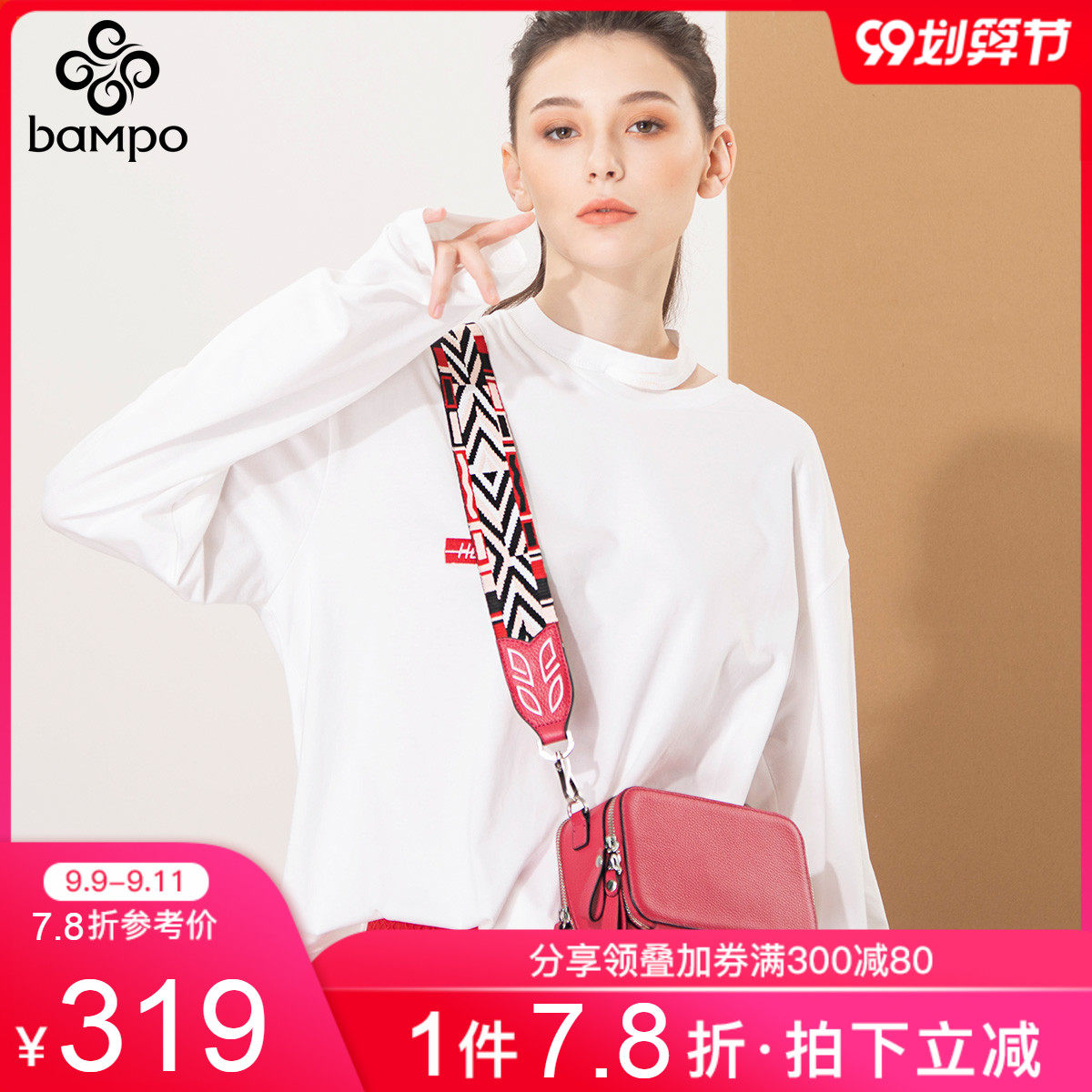 adodo真皮女包斜挎包ins潮真皮韩版胸包迷你宽肩带牛皮相机小方包