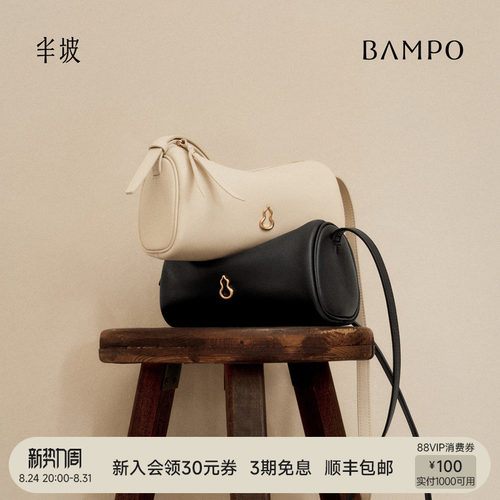 头层牛皮