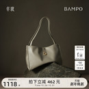 头层牛皮单肩通勤葫芦托特包女 BAMPO半坡福瑞方方包 明星同款