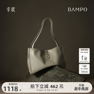 头层牛皮单肩通勤葫芦托特包女 BAMPO半坡福瑞方方包 明星同款