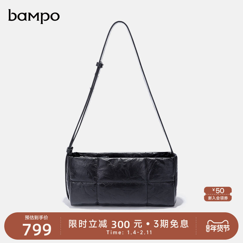 BAMPO半坡头层油蜡牛皮小方包专柜秋新款高档褶皱包腋下斜挎包女,箱包皮具/热销女包/男包,小方包,淘宝优惠券,粉丝福利购,淘宝优惠卷