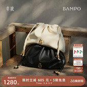 头层牛皮腋下垃圾袋斜挎包 BAMPO半坡如愿云朵包小号 明星同款