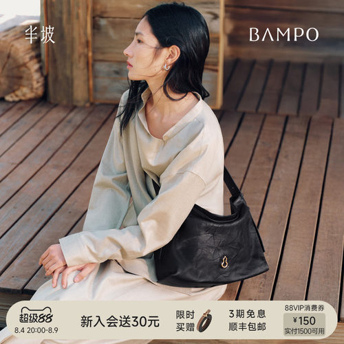 头层牛皮