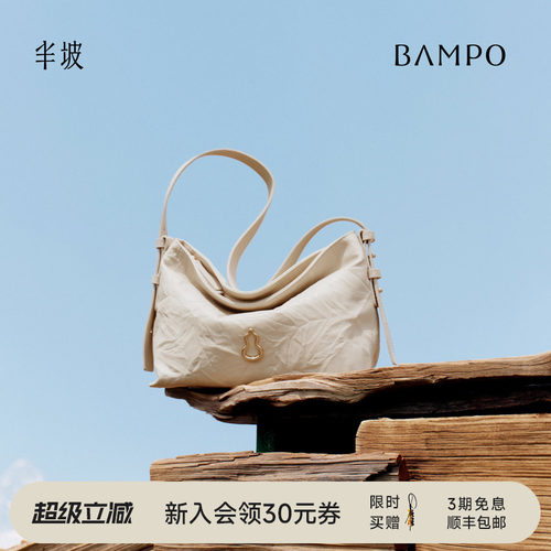 头层牛皮