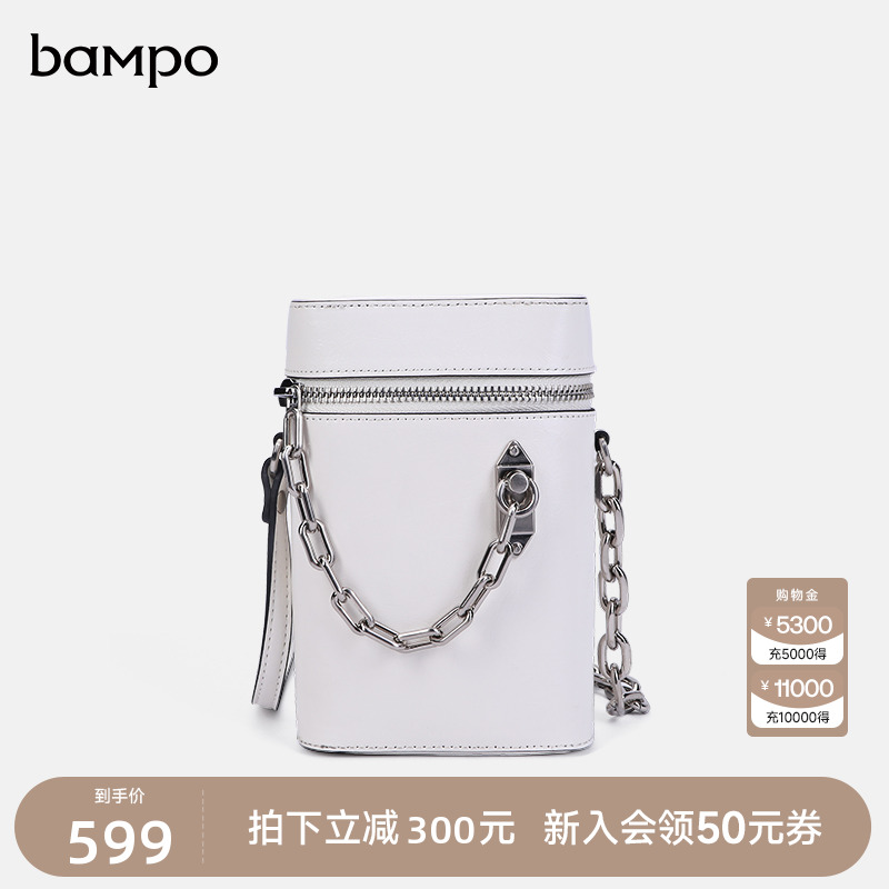 原创bampo/半坡饰族烟盒包