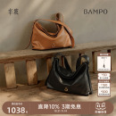 头层牛皮托特包通勤斜挎hobo包 BAMPO半坡绵绵包中号 明星同款