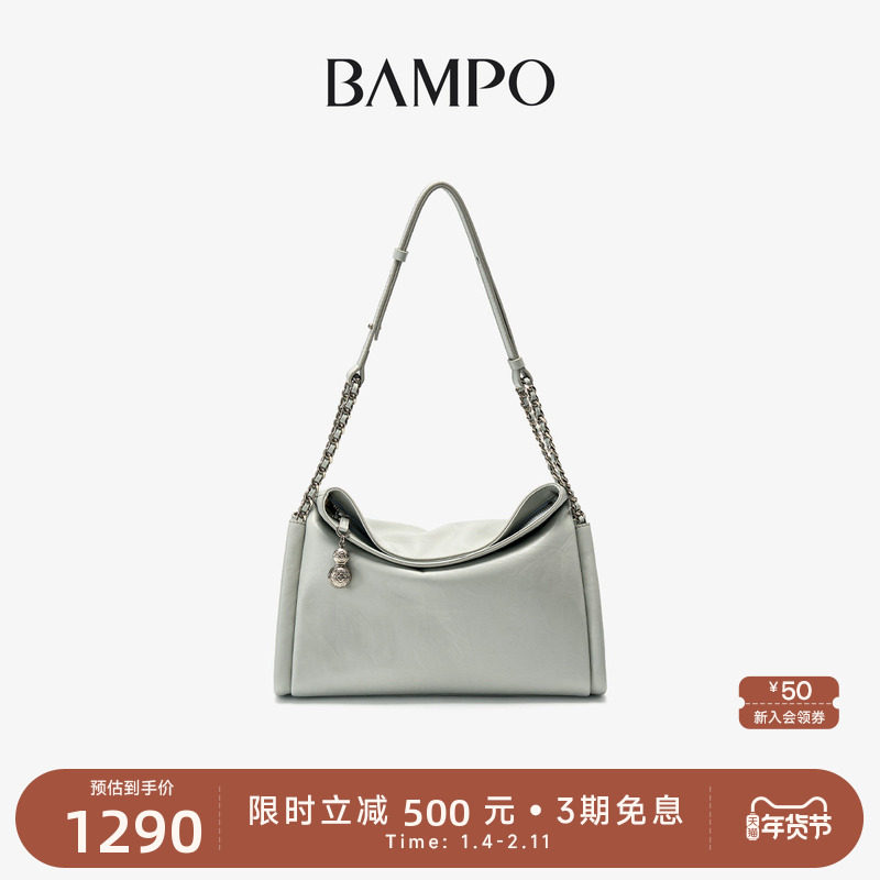 BAMPO半坡头层牛皮腋下单肩包专柜新款原创轻奢小众通勤斜挎包,箱包皮具/热销女包/男包,通用款女包,淘宝优惠券,粉丝福利购,淘宝优惠卷
