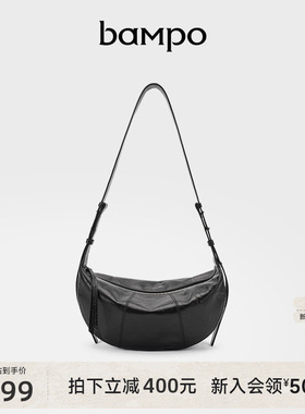 BAMPO半坡头层牛皮斜挎包大容量专柜冬新款质感月牙包腋下单肩包