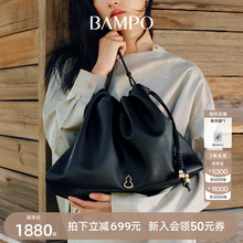 BAMPO半坡如愿云朵包大号 头层牛皮托特新款可放电脑垃圾袋斜挎包