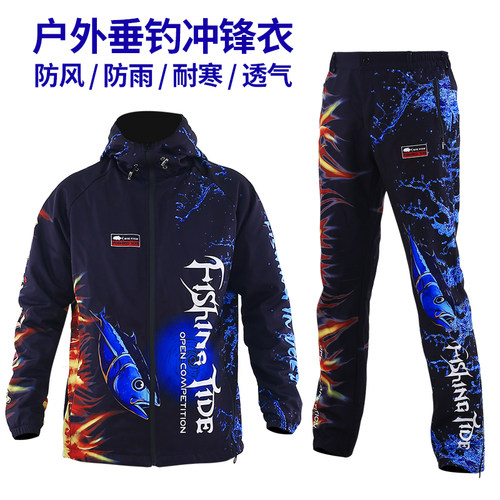 冬季钓鱼服装冲锋软壳衣加厚抓绒防水防风防寒保暖男女垂钓服套装