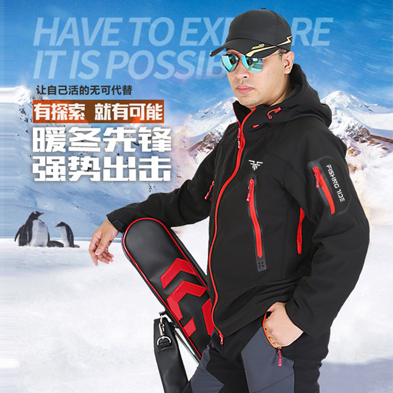 防水软壳衣FISHINGTIDE