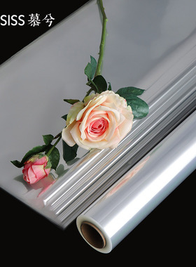 透明玻璃纸花束包装纸鲜花包花opp膜防水花泥保水花艺花店资材