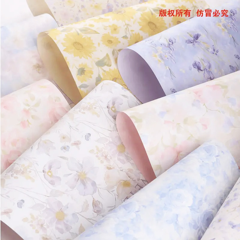 梦圆花圃印花鲜花包装纸油画碎花牛皮纸花束手工diy资材料花店,鲜花速递/花卉仿真/绿植园艺,花艺包装纸,淘宝优惠券,粉丝福利购,淘宝优惠卷