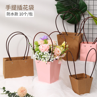 手提插花袋鲜花包装盒防水牛皮纸花束小花篮花盒花艺diy材料全套