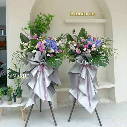 开业大吉花篮三脚架黑色三角花架开张实木三叉支架子花店资材布置