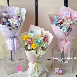 七夕新款流沙绘梦东巴纸鲜花包装纸氛围感花束包花纸手工花艺材料