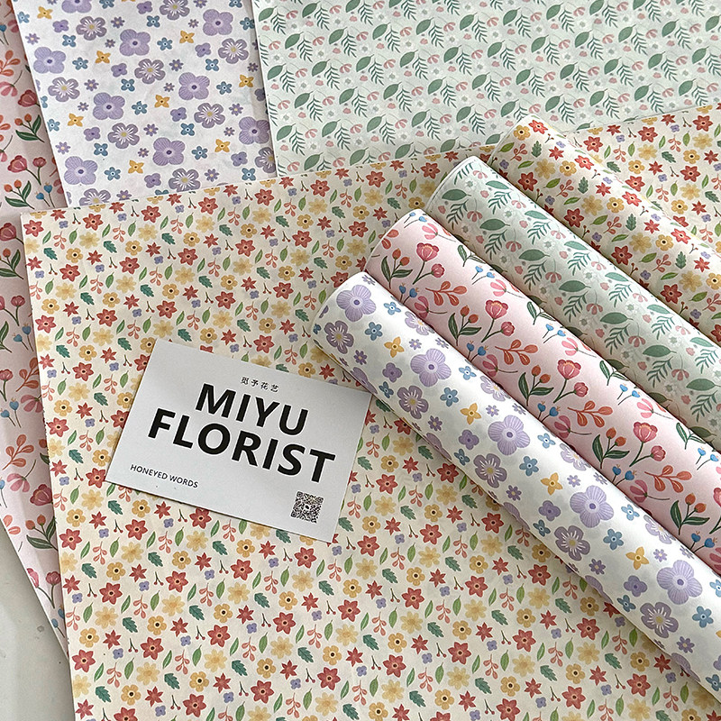 碎花风华艺术满碎玫瑰鲜花花束包装纸包花手工diy花艺花店,鲜花速递/花卉仿真/绿植园艺,花艺包装纸,淘宝优惠券,粉丝福利购,淘宝优惠卷