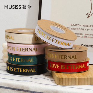 2.5cm烫金英文鲜花包装 丝带彩带绸带礼物礼盒生日蛋糕花束缎带