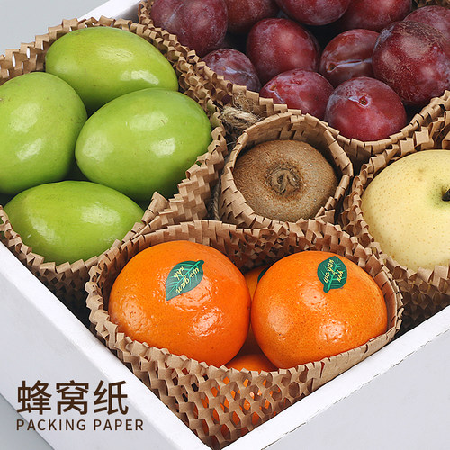 蜂窝纸水果礼盒礼物打包纸网眼艺术纸纯色牛皮鲜花礼品纸花店材料