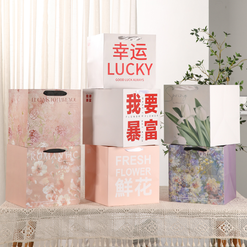 正方形鲜花手提袋礼品袋子礼物鲜花花束包装空盒花盒礼盒花艺材料