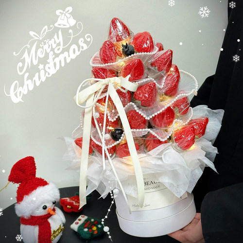 圣诞草莓塔花束水果鲜花抱抱桶手工diy材料包草莓固定托花艺材料