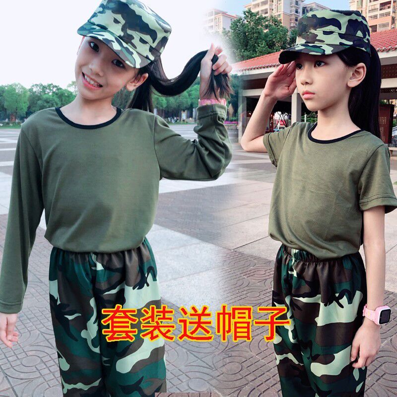 新款儿童迷彩t恤短袖上衣图片