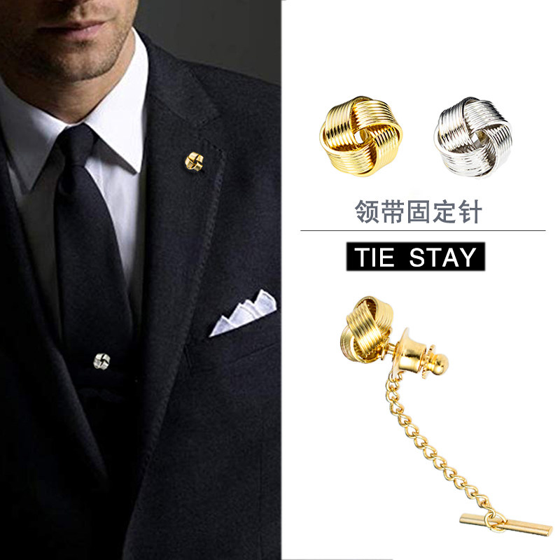 男士简约个性领带固定扣代替领带夹金属花朵别针胸针时尚西服扣针