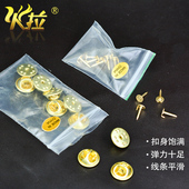 通用型 铜卡扣金银领针DIY针扣子底座备用扣胸针背扣蝴蝶扣饰品