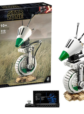 中国积木星球大战系列D-O机器人75278男孩子益智拼装玩具儿童礼物