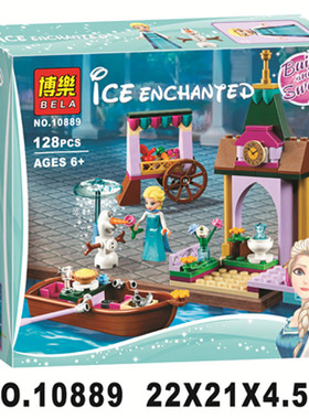 冰雪奇缘艾莎的集市历险41155女孩拼装积木儿童玩具25015