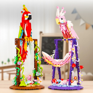 中国积木得客创意旋转金刚鹦鹉31136儿童拼装玩具礼物摆件6015