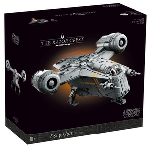 中国积木星球大战系列UCS剃刀冠号75331巨大型成人拼装男孩子玩具