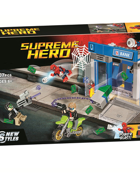 超级英雄蜘蛛侠ATM自助银行劫案之战76082男孩拼装积木玩具10742