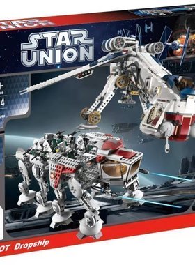 星球大战19014共和国空投战舰10195男孩拼装中国积木玩具05053