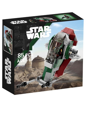 中国积木星球大战75344波巴菲特飞船迷你战机男孩子拼装玩具礼物