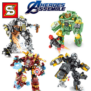 S牌超级英雄钢铁侠机甲人仔 MK46 37 25 MK1拼装积木玩具