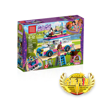 好朋友积木玩具儿童礼物