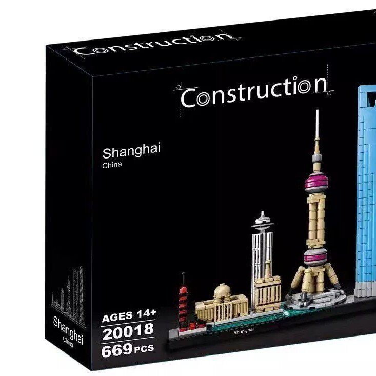 中国积木建筑系列21039上海天际线东方明珠儿童拼装积木礼物模型图片