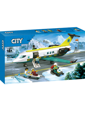 中国积木城市系列航空医疗救援飞机60465男孩子拼装玩具儿童礼物