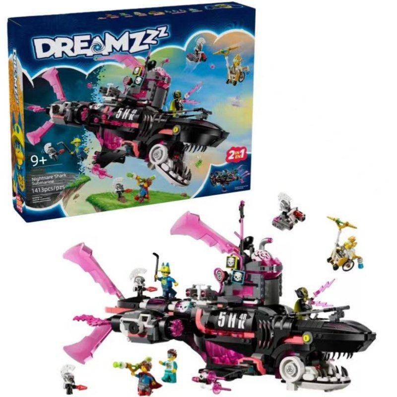 中国积木梦境城猎人系列71500梦魇鲨鱼潜艇男孩拼装玩具儿童礼物,玩具/童车/益智/积木/模型,普通塑料积木,淘宝优惠券,粉丝福利购,淘宝优惠卷