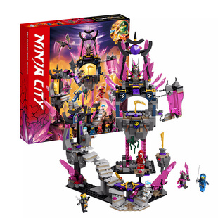 中国积木幻影忍者71771水晶之王神殿儿童益智拼装玩具男孩子礼物