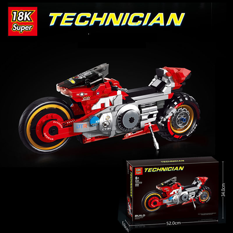 摩托车益智玩具拼装积木