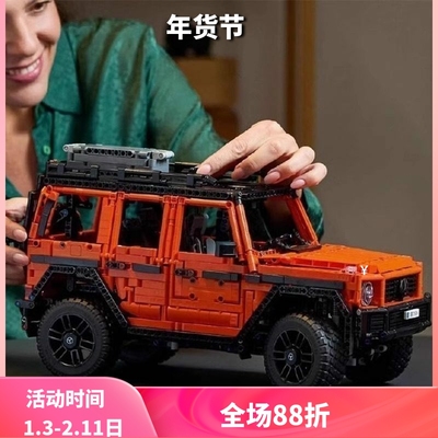 42177梅赛德斯奔驰G500越野