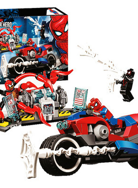 中国积木超级英雄蜘蛛侠摩托车救援任务76113男孩子拼装玩具11186