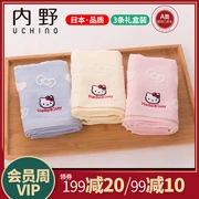 Khăn lau bông hoạt hình UCHINO Ueno Hello Kitty 3 Gói quà tặng trẻ em rửa nước mềm - Khăn tắm / áo choàng tắm