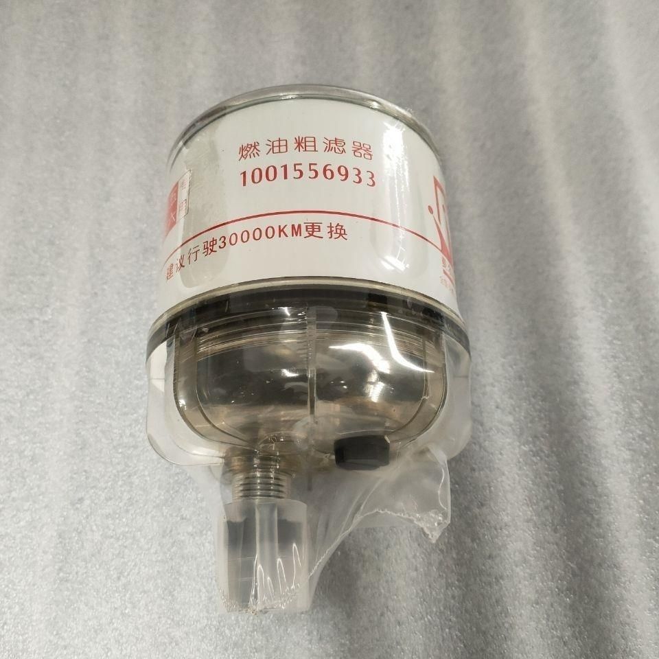 1556933燃油粗滤器柴清