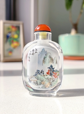 匠心独韵内画鼻烟壶过年过节送朋友客户随手礼礼物山水江山锦绣图