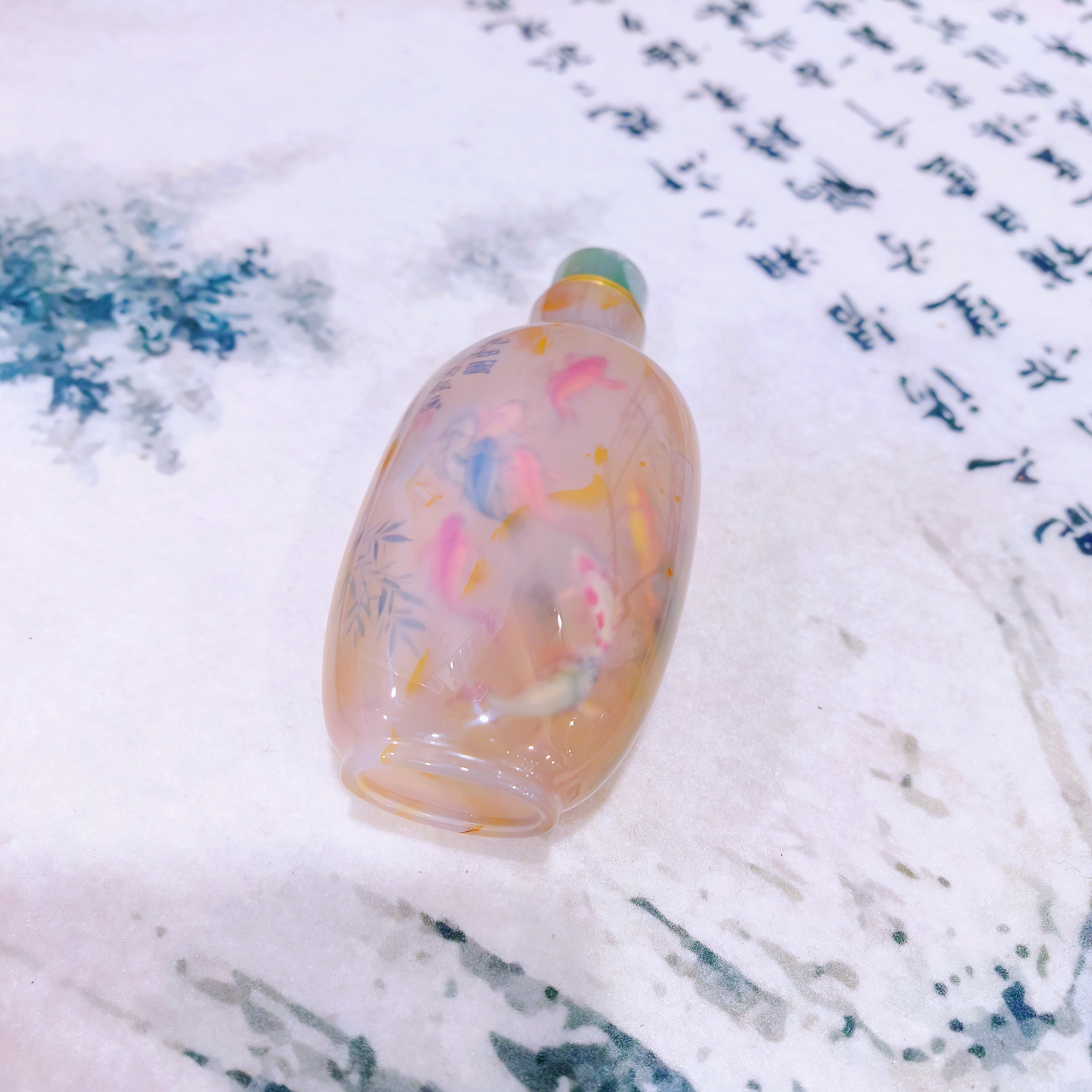 玛瑙内画鼻烟壶新年吉祥礼物一物一件九如图锦鲤好运图年年有鱼