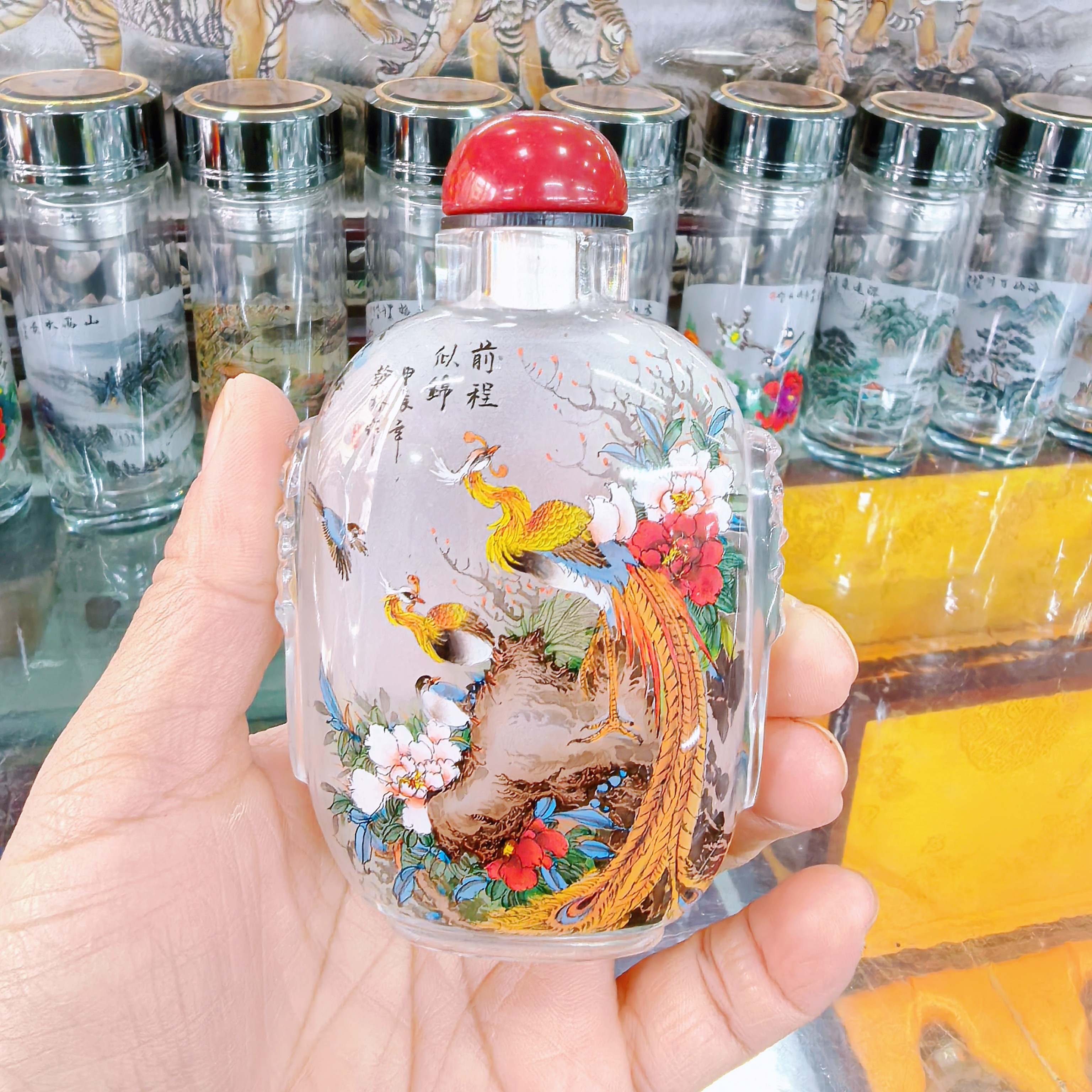 匠心独韵内画鼻烟壶花鸟图前程似锦,特色手工艺,内画鼻烟壶,淘宝优惠券,粉丝福利购,淘宝优惠卷